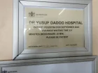 Photo #4. Complaint-review: Yusuf dadoo hosipital - Unfair patient treatment.