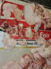 Photo #2. Complaint-review: County Fair Foods:Accounts - Misleading of the product they selling.