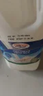Photo #2. Complaint-review: ORANGE GROVE DAIRY CC - Expired milk.