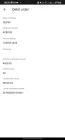 Complaint-review: NP legal - Unauthorized debit