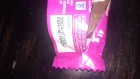 Photo #4. Complaint-review: Spar Uitzicht - Chocolate.