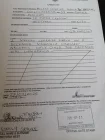 Photo #2. Complaint-review: BONLIFE - Death case.