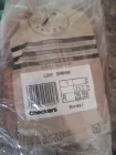Complaint-review: Checkers:Checkline Free Call Nonesi mall - Half-done product