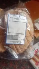 Complaint-review: President Hyper (Krugersdorp) - Bread bought yesterday turned Mouldy