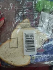 Photo #2. Complaint-review: Consumer - Foreign Object in Bread.